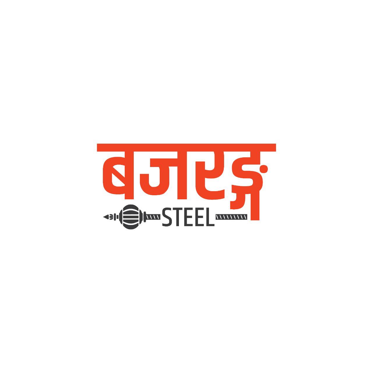 Bajrang Steel Logo